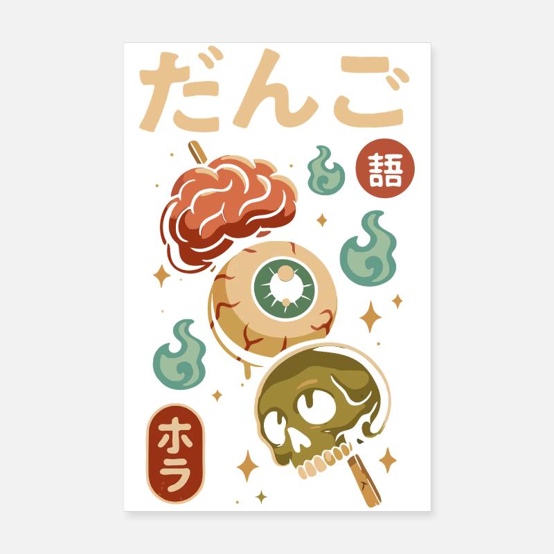 Dango d'horreur japonais Poster 20 x 30 cm