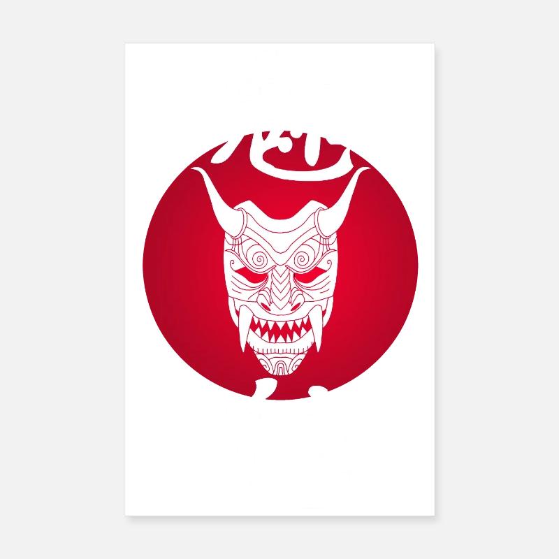 Weißer Dämon und Rote Sonne Poster 20x30 cm