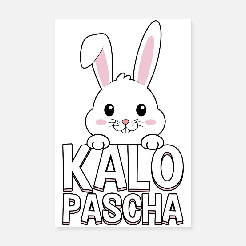 Kalo Pascha Lapin de Pâques grec orthodoxe Poster 20 x 30 cm