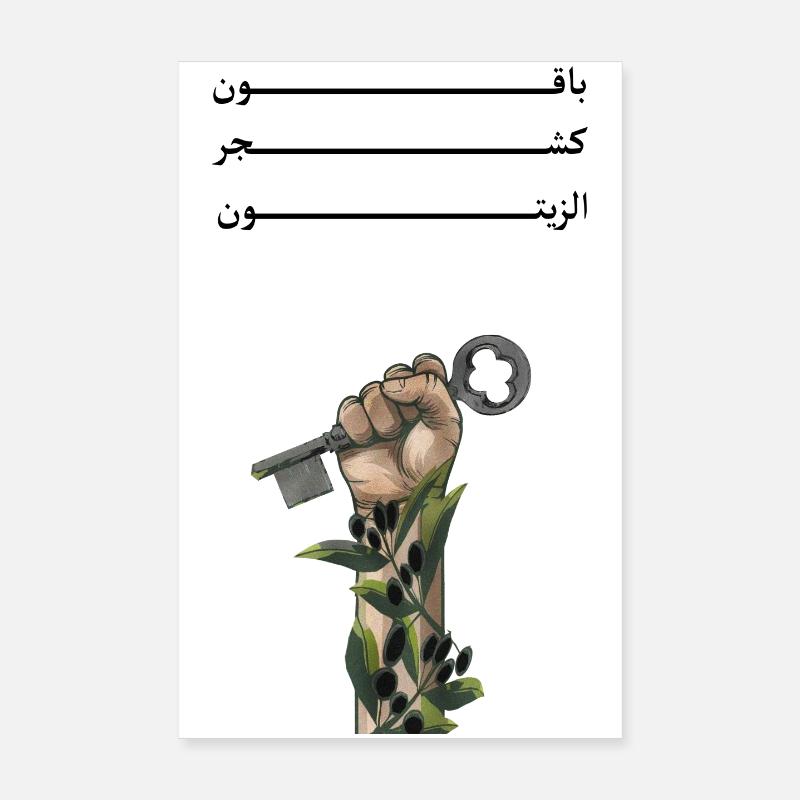 Solide comme des oliviers Poster 20 x 30 cm