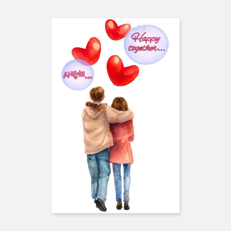 Heureux ensemble – Illustration romantique à l’aquarelle Poster 20 x 30 cm