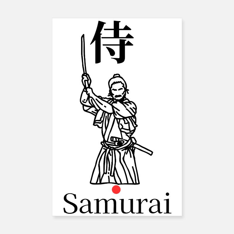 Samurai Symbol Minimal Schwarz Weiß Rot Poster 20x30 cm