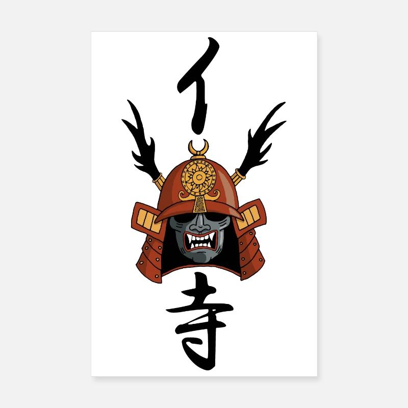 Casque de samouraï manga Poster 20 x 30 cm