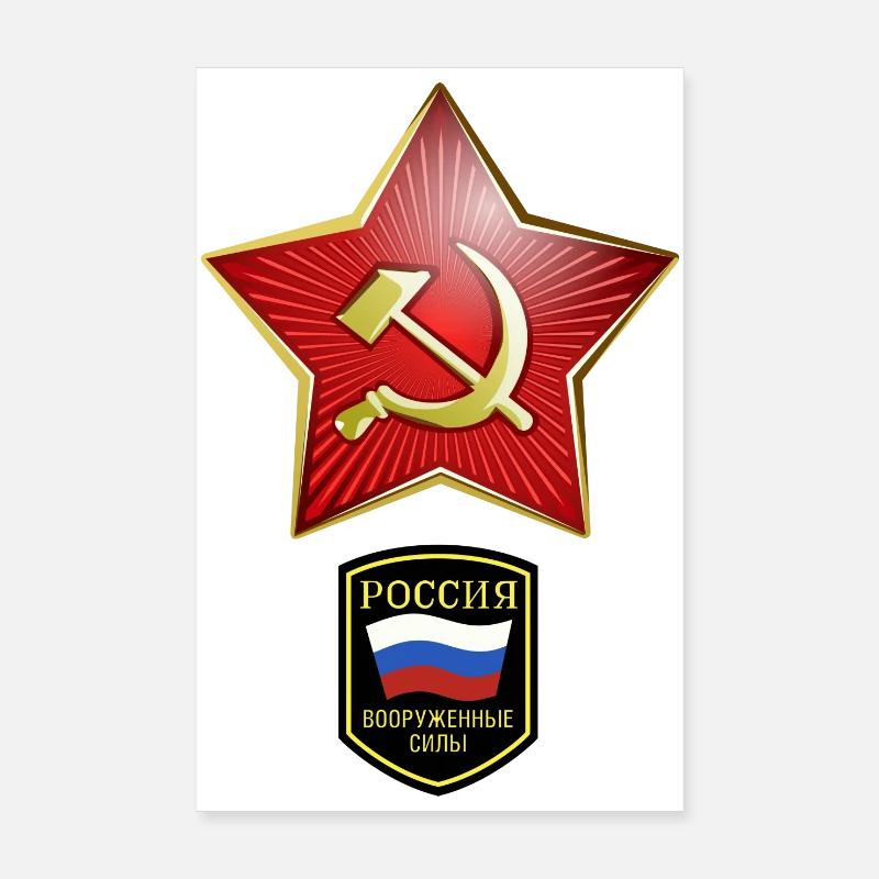 Hammer & Sichel Russie Poster 20 x 30 cm