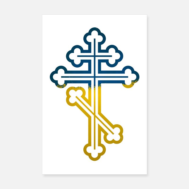 Croix orthodoxe ukrainienne Poster 20 x 30 cm