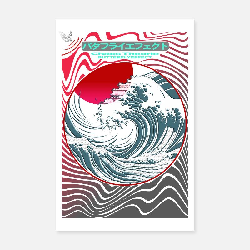 Red Sun Circle Wave Dance Poster 8" x 12" (20x30 cm)