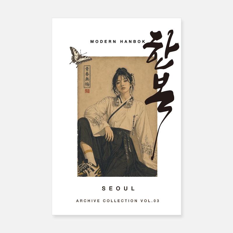 Vintage Hanbok Art & Korean Calligraphy - Poster 20x30 cm - Weiß
