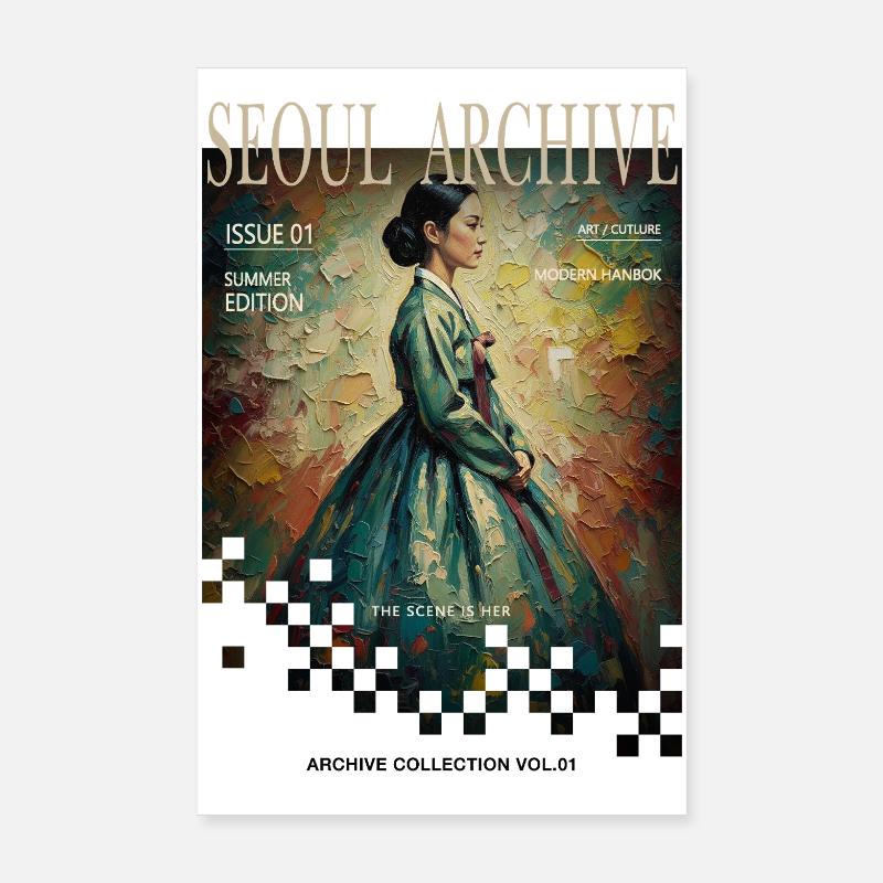 Archives de Séoul Hanbok Conception éditoriale Poster 20 x 30 cm
