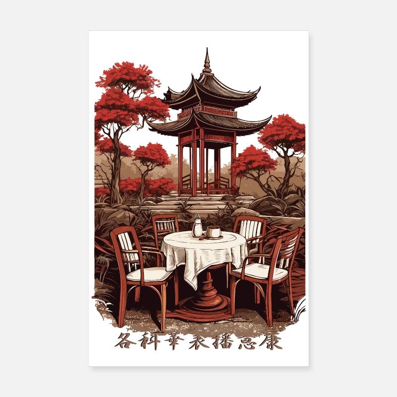 Asiatisches Kaffee Poster 20x30 cm