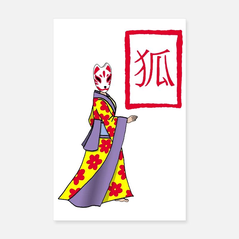 Fox Kitsune manga Poster 8" x 12" (20x30 cm)