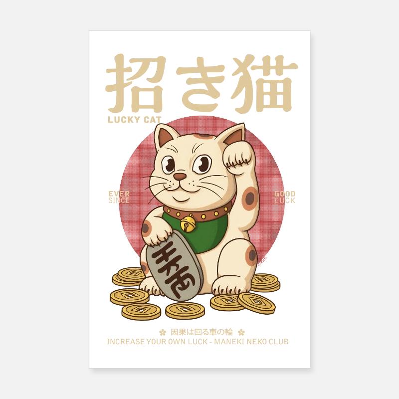 Maneki Neko Poster 8" x 12" (20x30 cm)