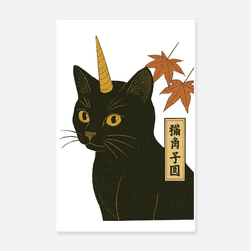 Katze-Einhorn-Druck Poster 20x30 cm