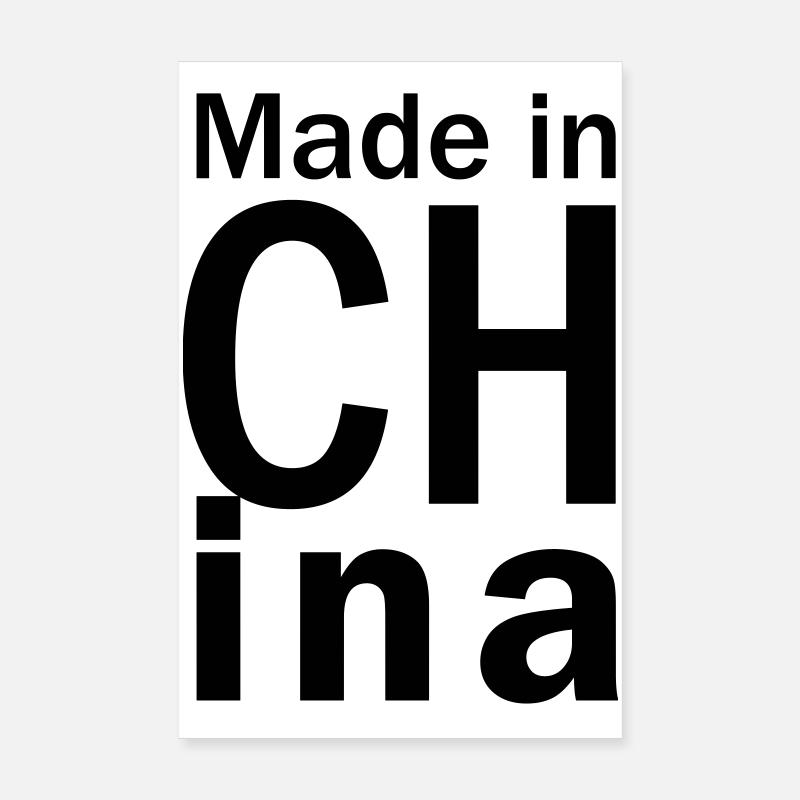 Made in CHina Poster 8" x 12" (20x30 cm)