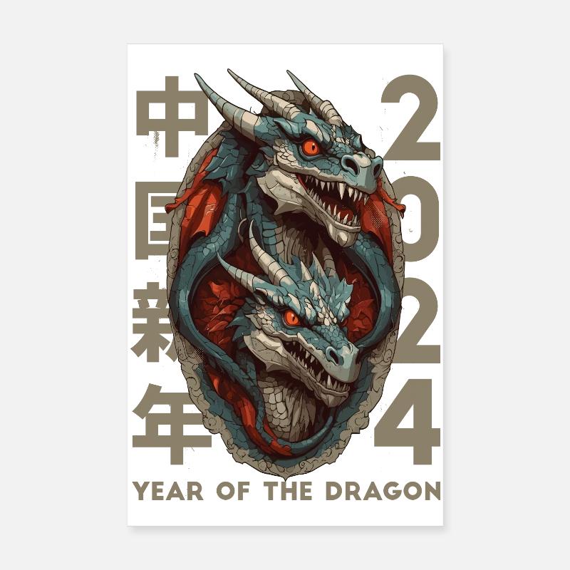 Chinese Dragon Poster 8" x 12" (20x30 cm)