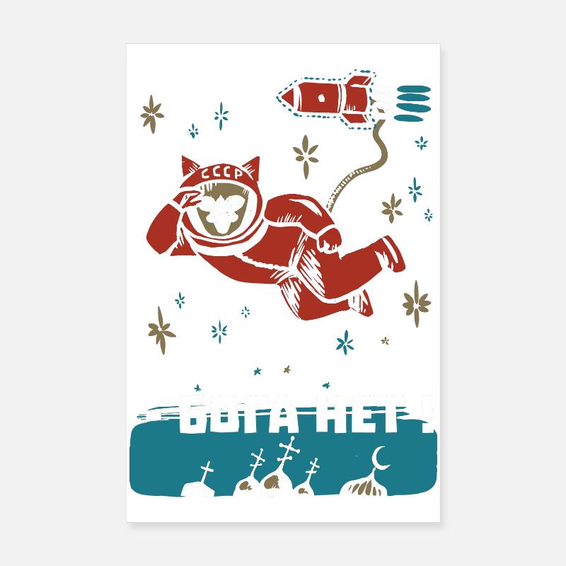Gagarin Cat - I do not see any god up there Poster 8" x 12" (20x30 cm)