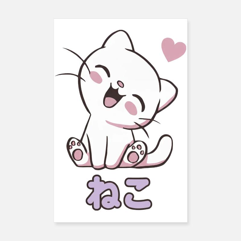 Cœurs de chat câlins Neko - Poster 20 x 30 cm - blanc