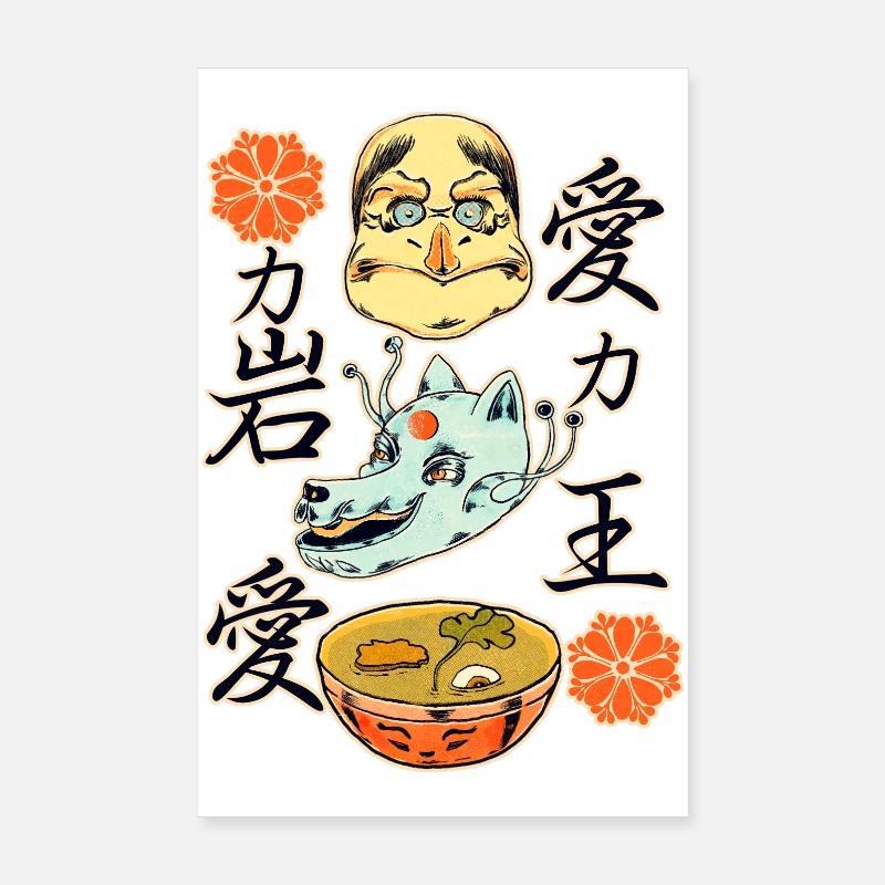 Kitsune und Ramen_ dunkle Materialien - Poster 20x30 cm - Weiß