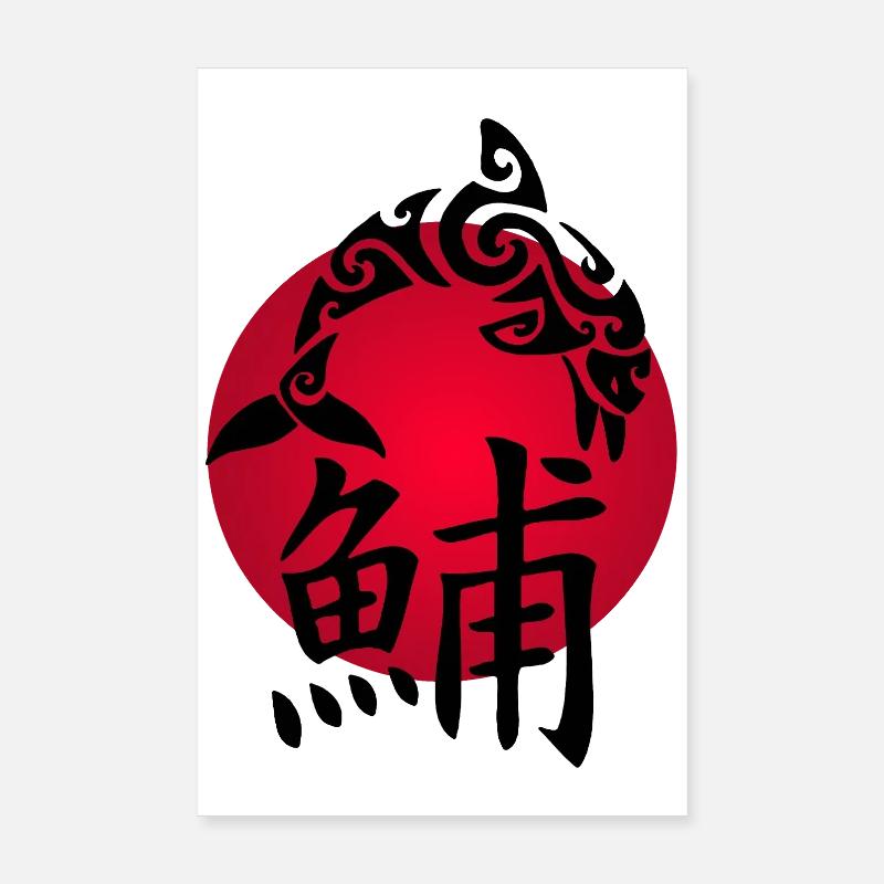 Black dolphin and red sun Poster 8" x 12" (20x30 cm)