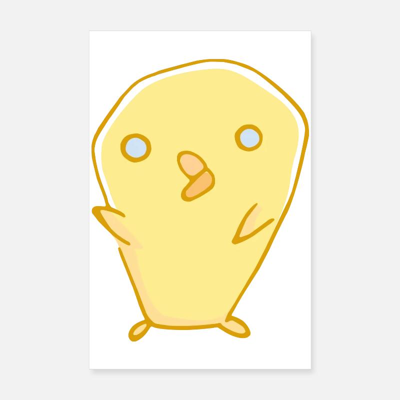 Mignon petit canard Poster 20 x 30 cm