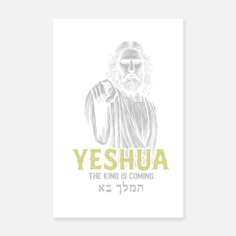 Yeshua King Is Coming Poster 8" x 12" (20x30 cm)