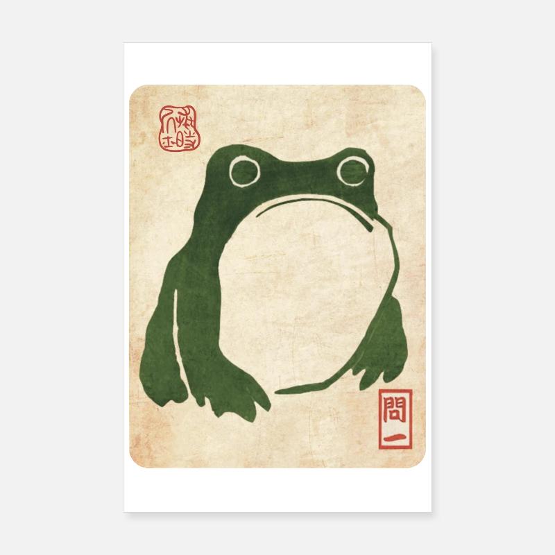 Grumpy Frog (Matsumoto Hoji) - Poster 8" x 12" (20x30 cm) - white