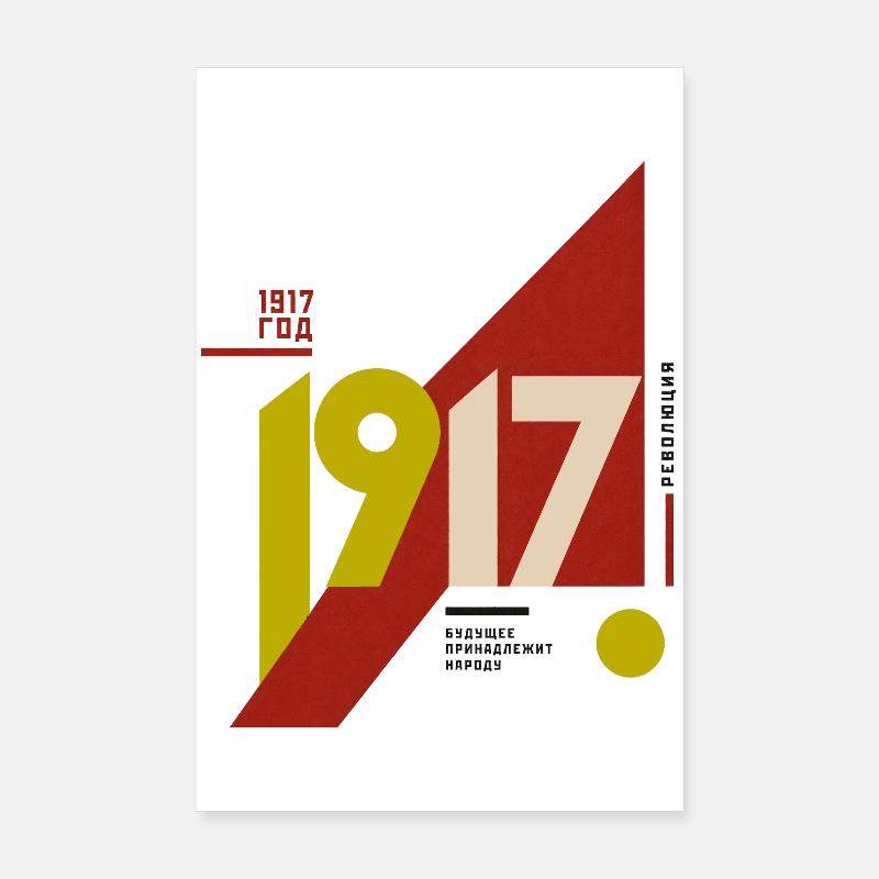 Constructivist 1917 -  Russian Revolution Poster 8" x 12" (20x30 cm)