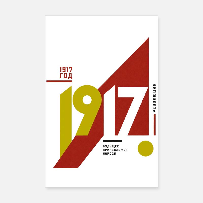 1917 - Russian Revolution Poster 8" x 12" (20x30 cm)