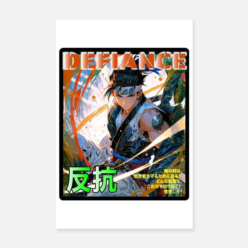 Kampfgeist Samurai Illustration Poster 20 x 30 cm