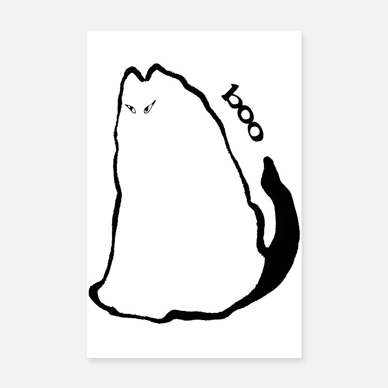 HOU Poster 20 x 30 cm