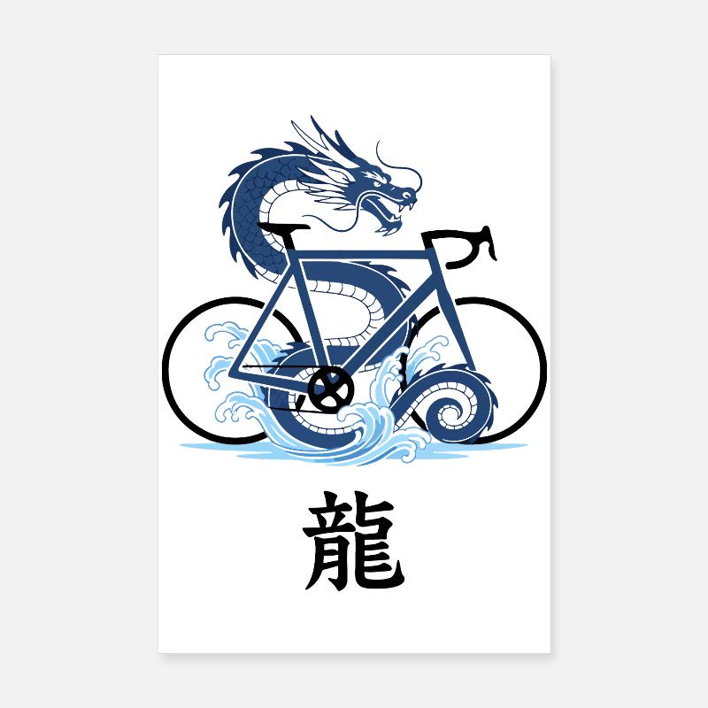 Dragon Tide Geometry Poster 8" x 12" (20x30 cm)