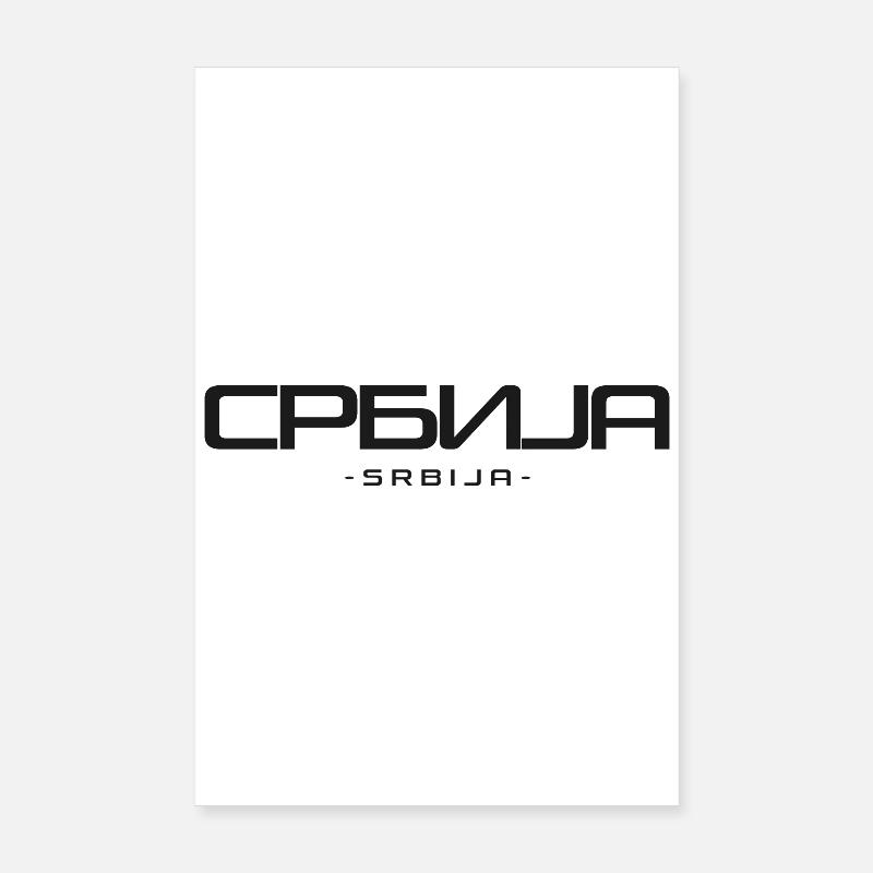 Serbien Србија (Srbija) Poster 20x30 cm
