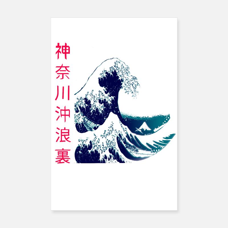Die große Welle vor Kanagawa - Poster 20x30 cm - Weiß