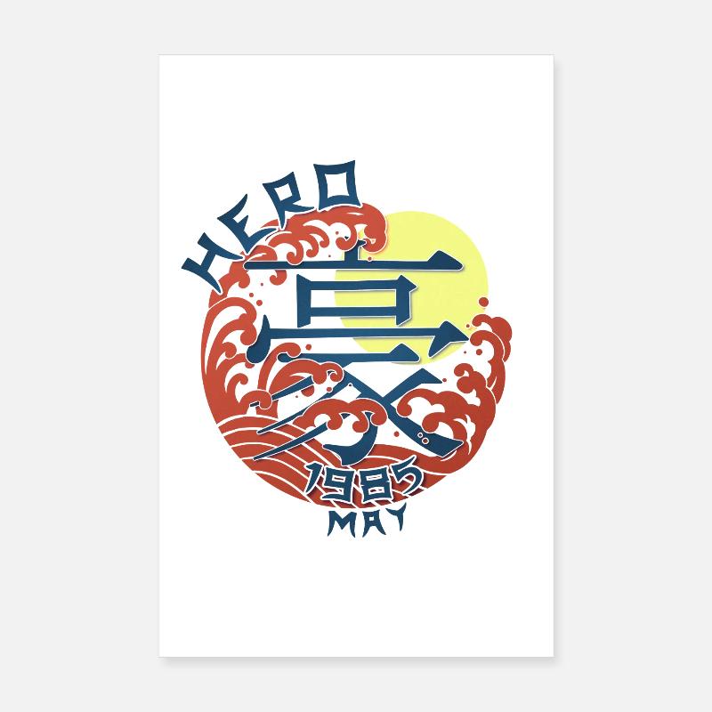 Japan Hero since May 1985 Geburtstaggeschenk Poster 20x30 cm