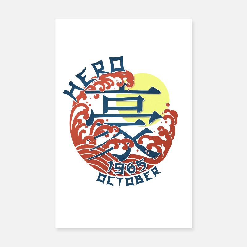 Japan Hero since October 1965 Geburtstaggeschenk Poster 20x30 cm