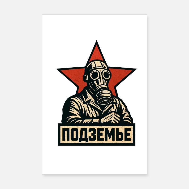 Underground Unit - Gas Mask Poster 8" x 12" (20x30 cm)