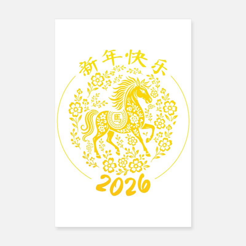 Année du cheval 2026 Nouvel An chinois du zodiaque chinois Poster 20 x 30 cm