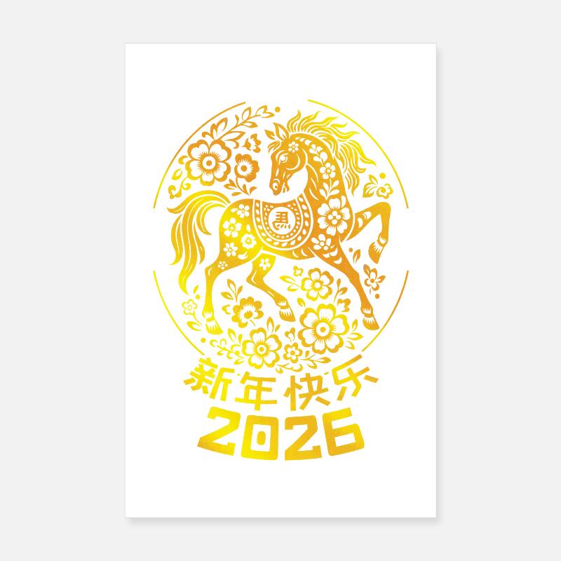 Année du Cheval Chinois 2026 Zodiaque Nouvel An chinois Poster 20 x 30 cm