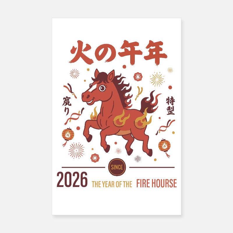 Célébration de l’Année 2026 du Cheval de Feu Poster 20 x 30 cm