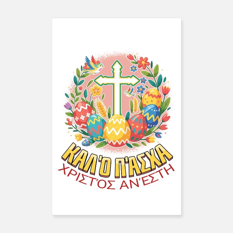 Pâques orthodoxes Pâques grecques Poster 20 x 30 cm