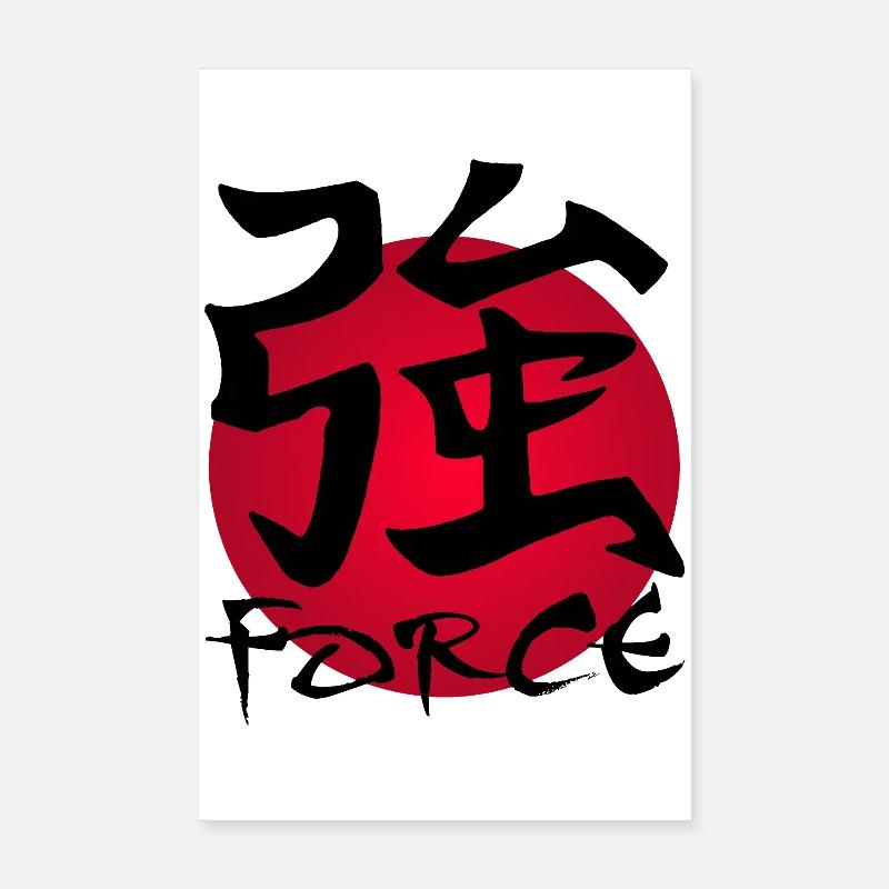 Das Wort Kraft auf Japanisch (schwarz) Poster 20x30 cm