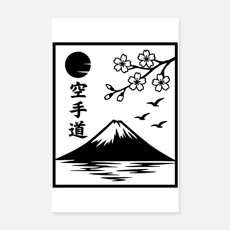 Katate Landscape Poster 8" x 12" (20x30 cm)