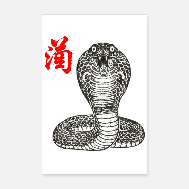Cobra Asian Poster 20 x 30 cm