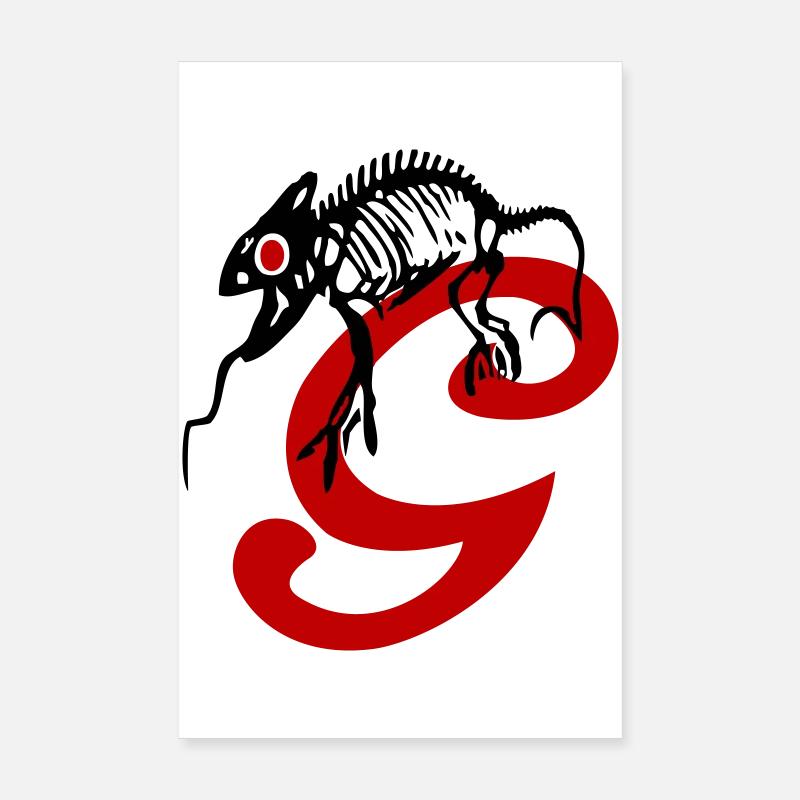 Gecko, lizard, initial Poster 8" x 12" (20x30 cm)