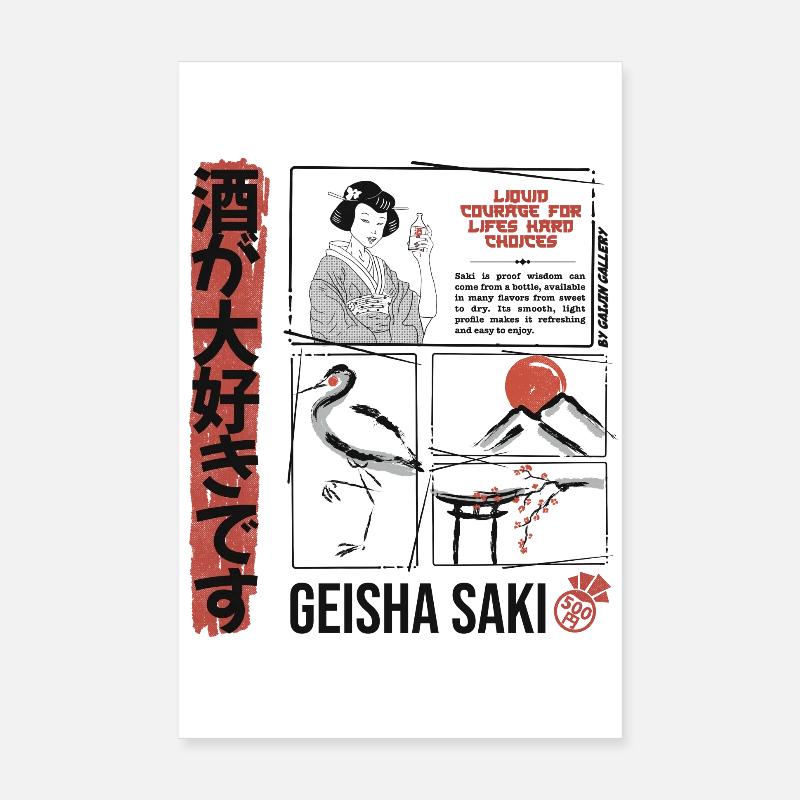 Geisha Saki Poster 8" x 12" (20x30 cm)