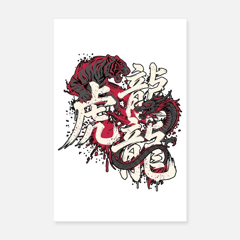 Arts martiaux Dragon Tiger Poster 20 x 30 cm
