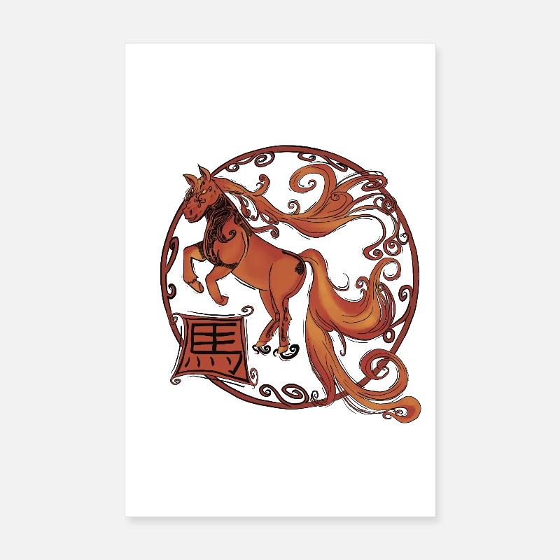 Feuerpferd Poster 20x30 cm