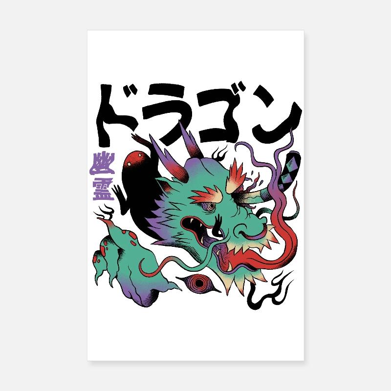 Strahlender kosmischer Drache Poster 20x30 cm