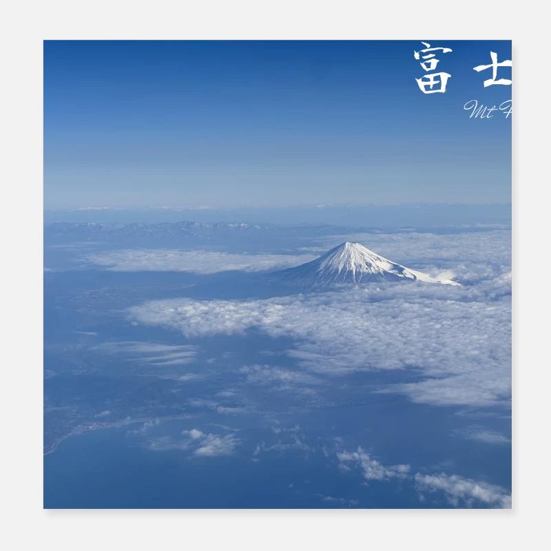 Mont Fuji Poster 20 x 20 cm