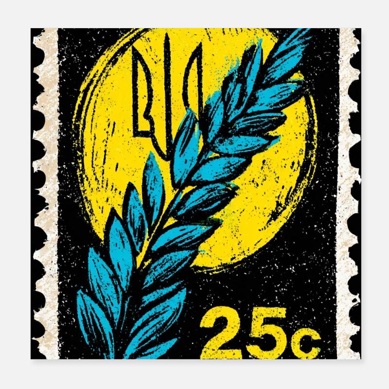 Timbre avec du blé d’Ukraine Poster 20 x 20 cm