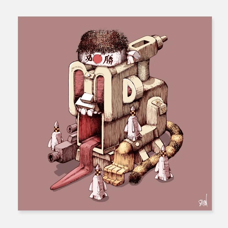Japon Samurai - Poster 20 x 20 cm - blanc